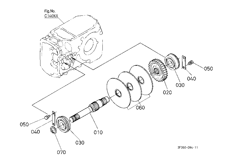Drive Shaft (Rear)