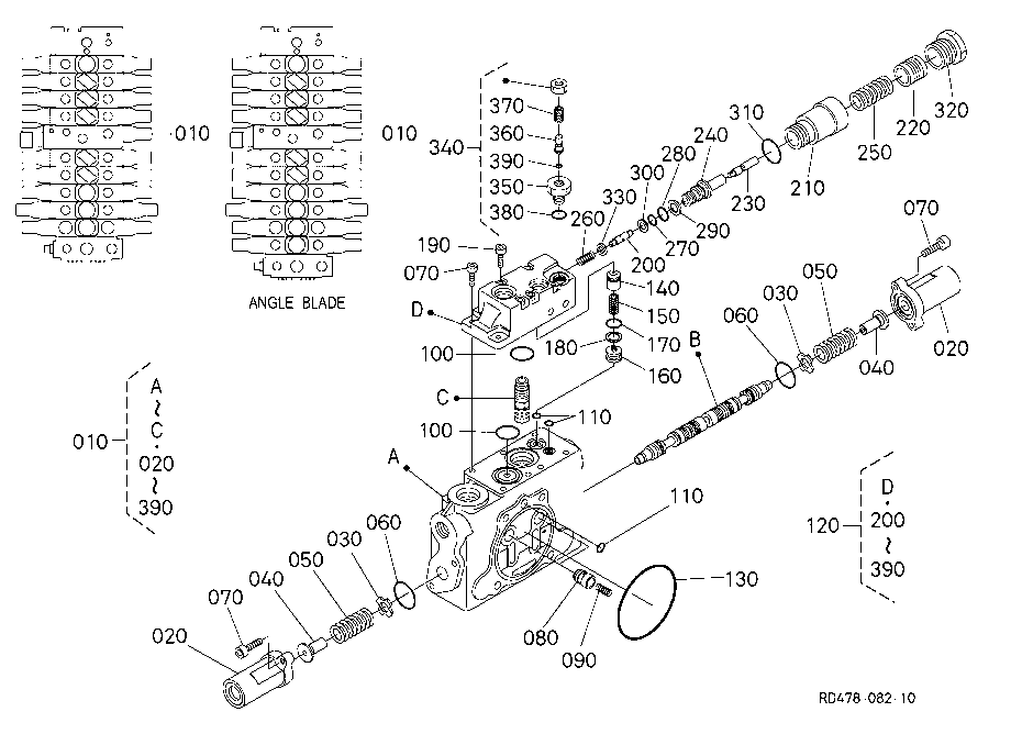Spool Section (Boom)