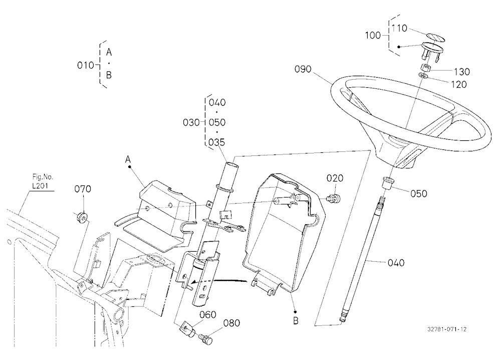 Steering Handle