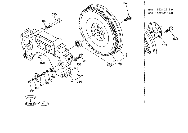 Flywheel