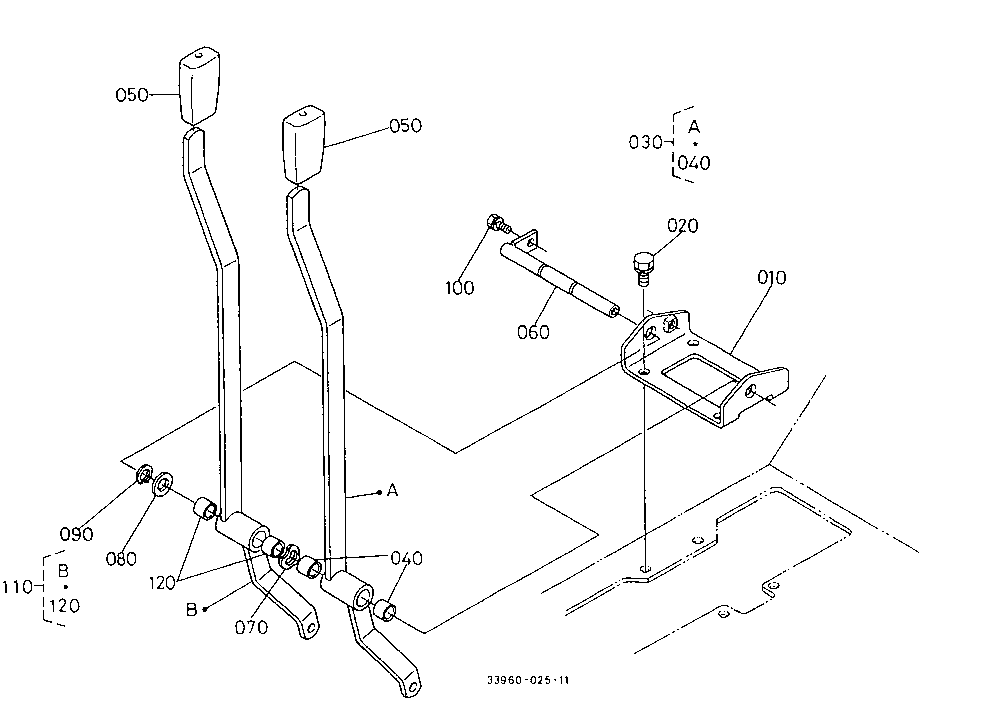 Auxiliary Control Valve Lever
