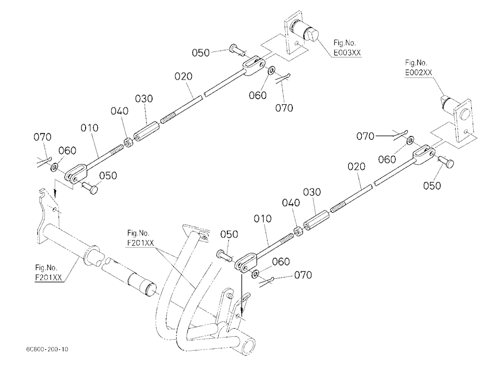 Brake Rod