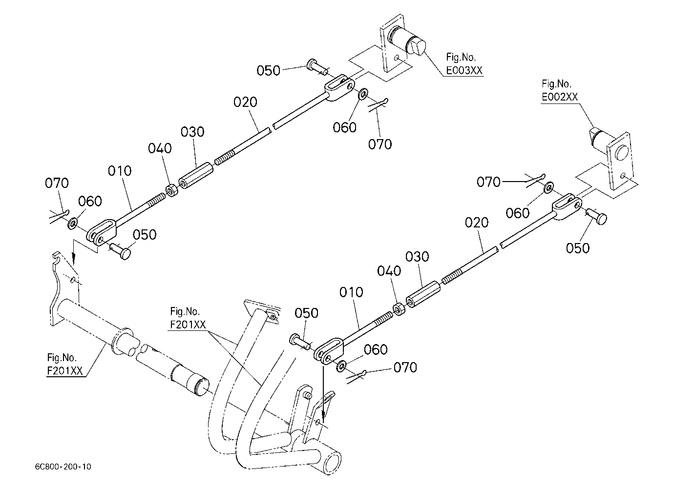 Brake Rod