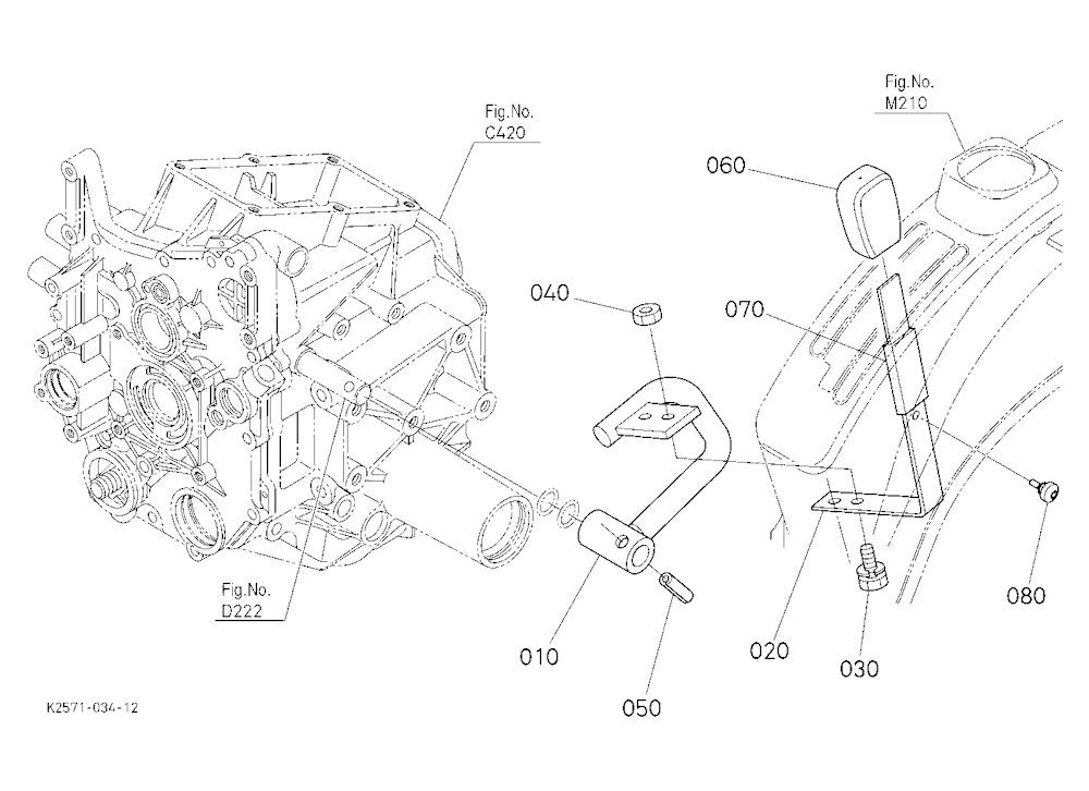 Pto Select Lever