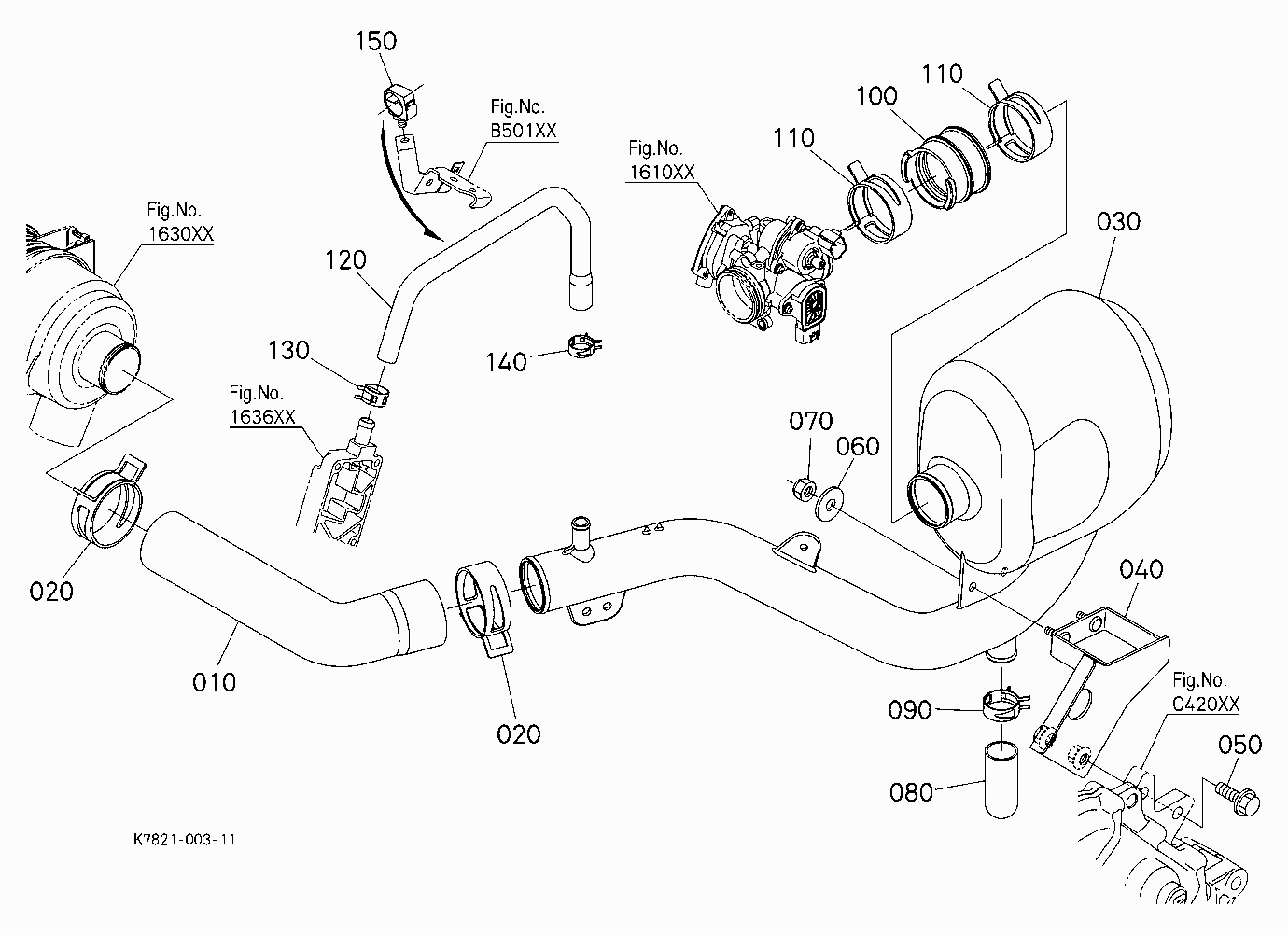INLET PIPE (ENGINE)