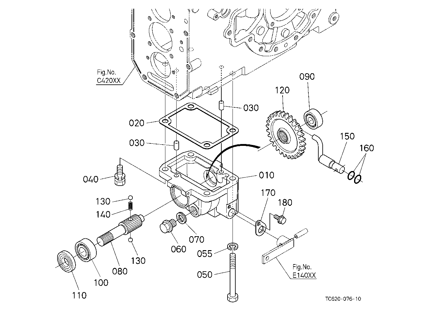Front Drive Shaft