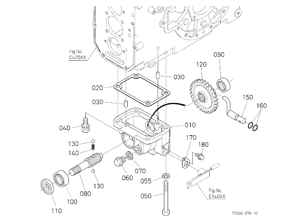 Front Drive Shaft