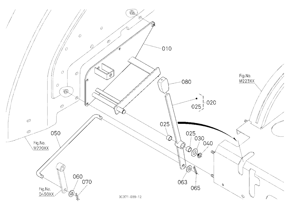 Range Shift Lever