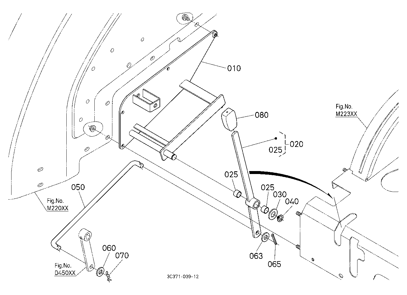 Range Shift Lever