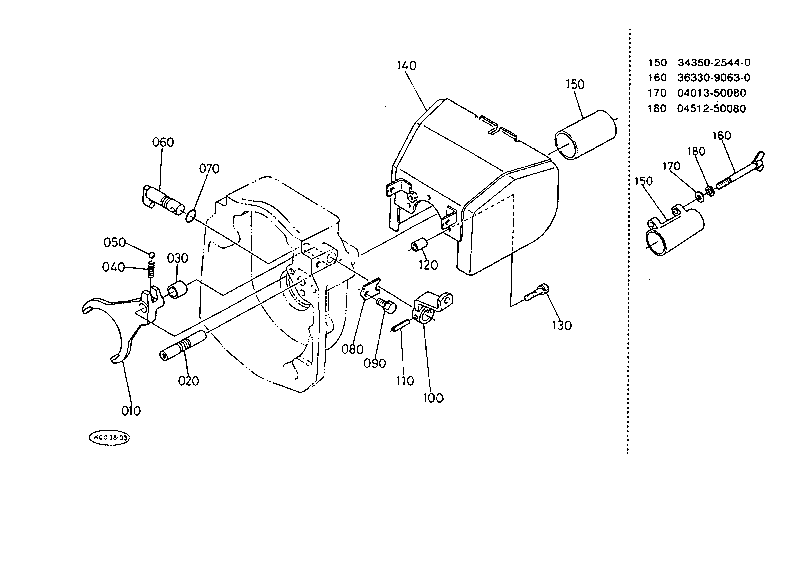 Pto Shift Fork And Pto Cover