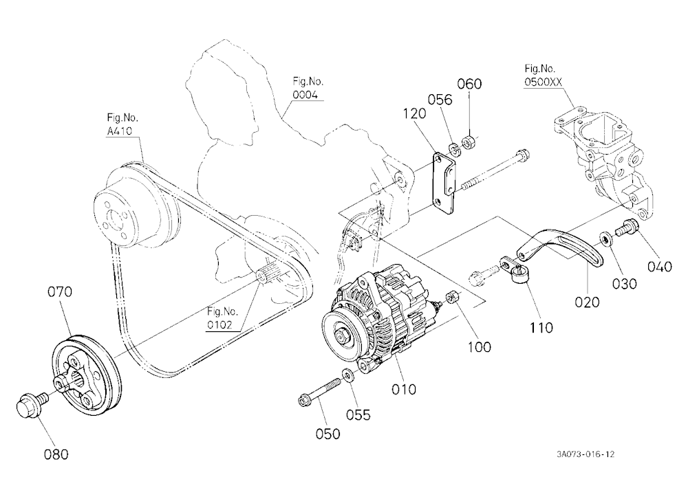 Alternator [Rops Type]