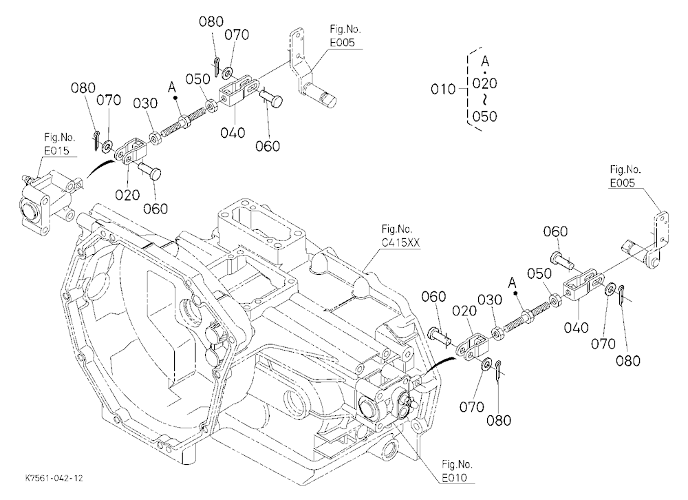 Brake Rod