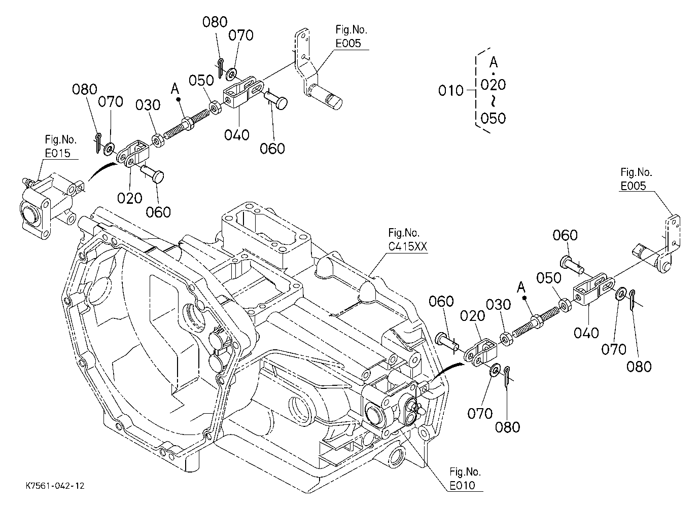 Brake Rod