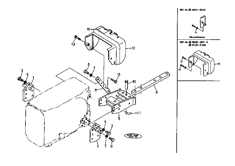 Swing Drawbar