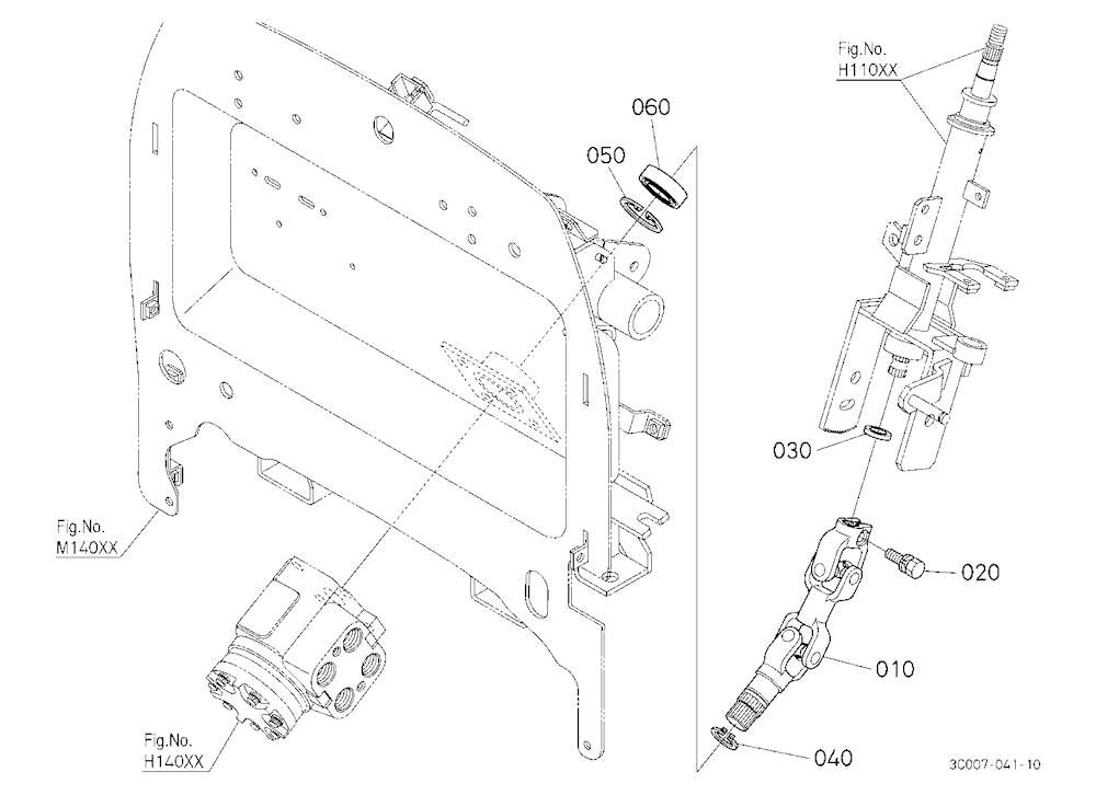 Steering Joint
