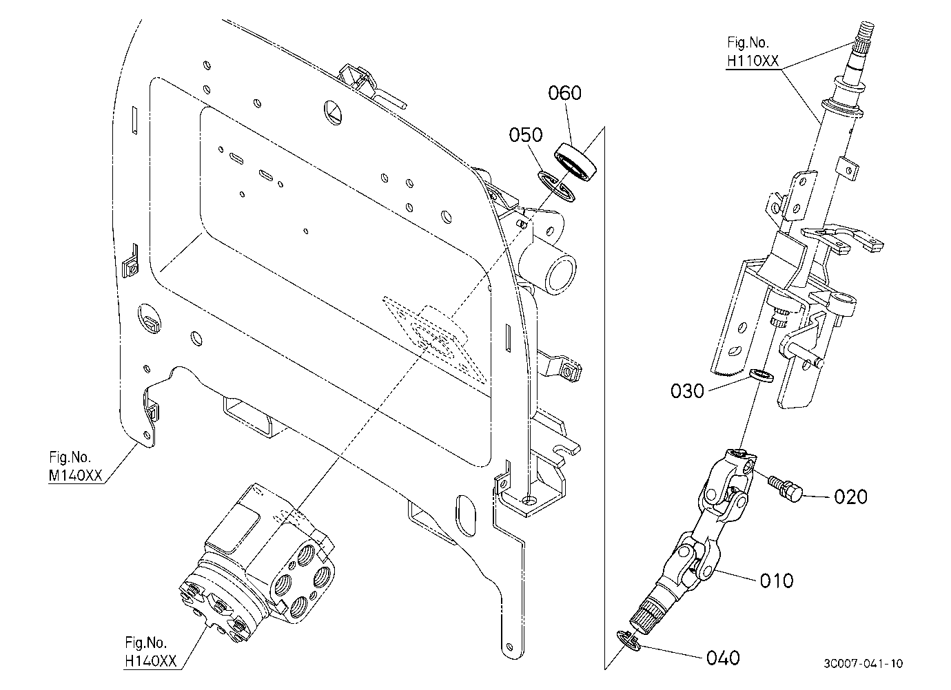 Steering Joint