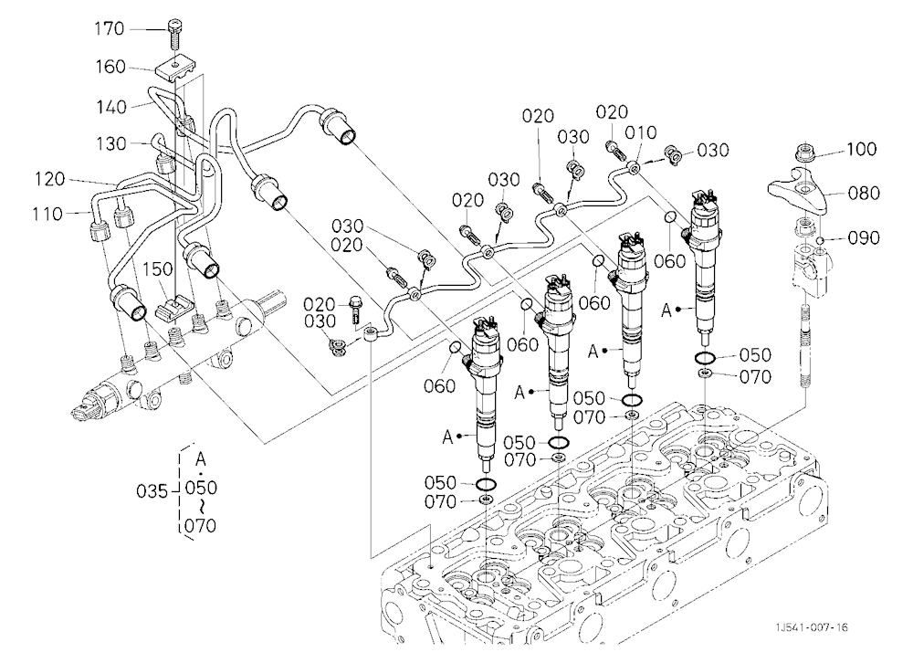 Injection Pipe