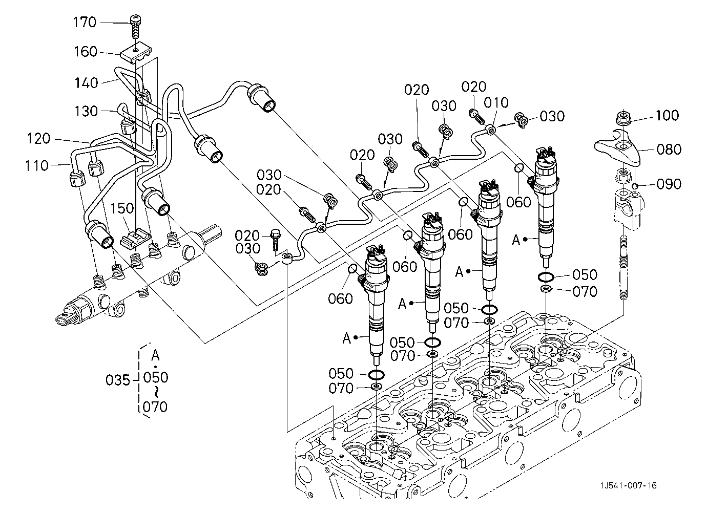 Injection Pipe