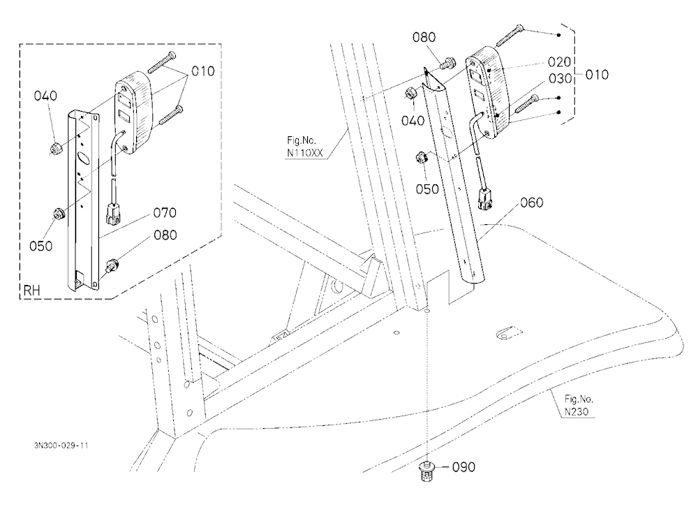 Rear Combination Light