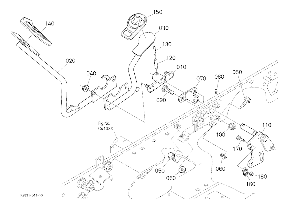 Speed Change Pedal