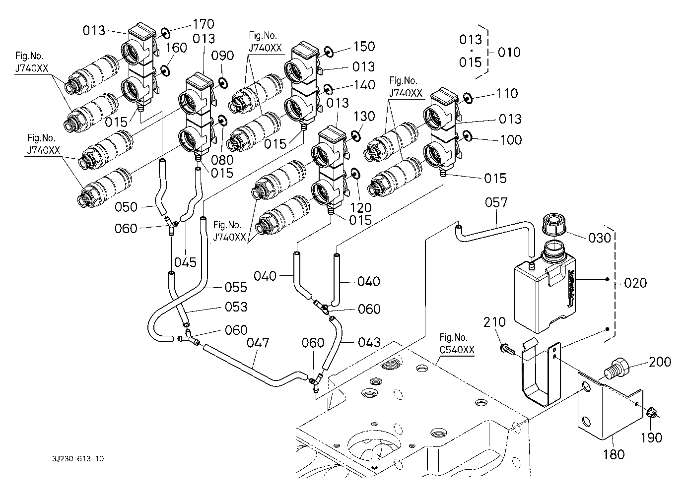 Oil Collector(Remote Control Valve) [5P] [Old]