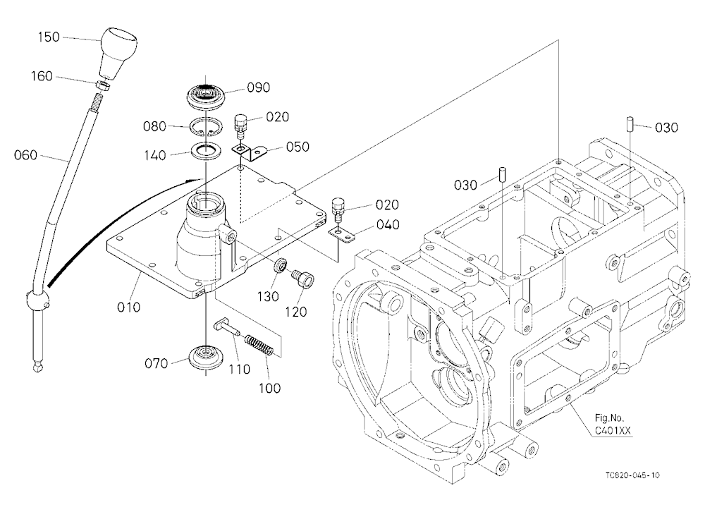 Main Gear Shift Lever
