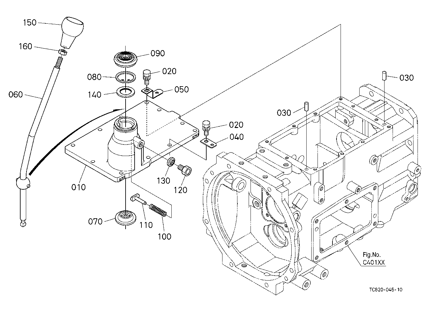 Main Gear Shift Lever
