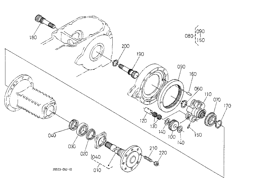 Rear Axle