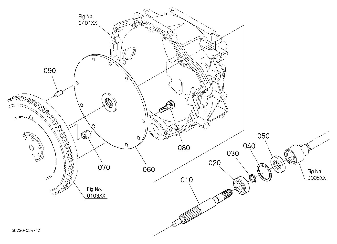 Clutch Shaft