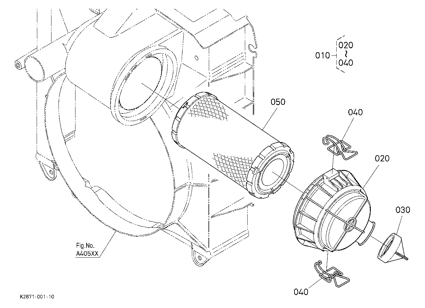 Air Cleaner