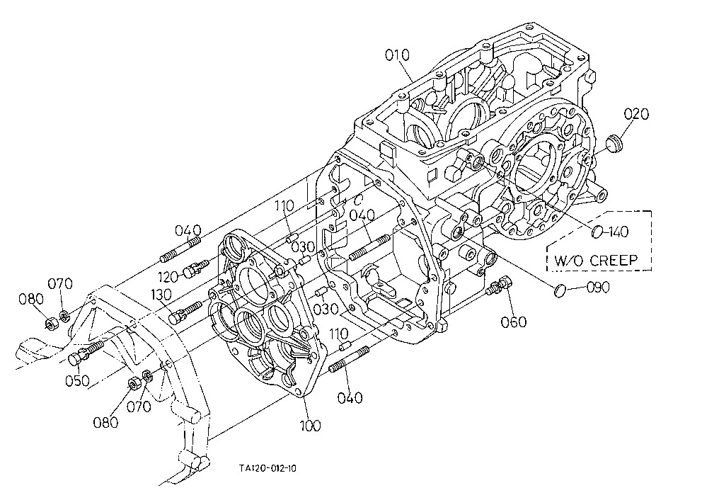 Transmission Case [Gst Type]