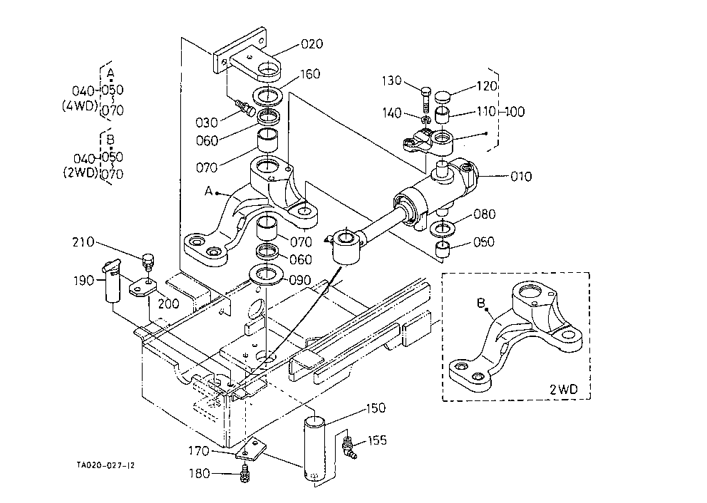 Steering Cylinder