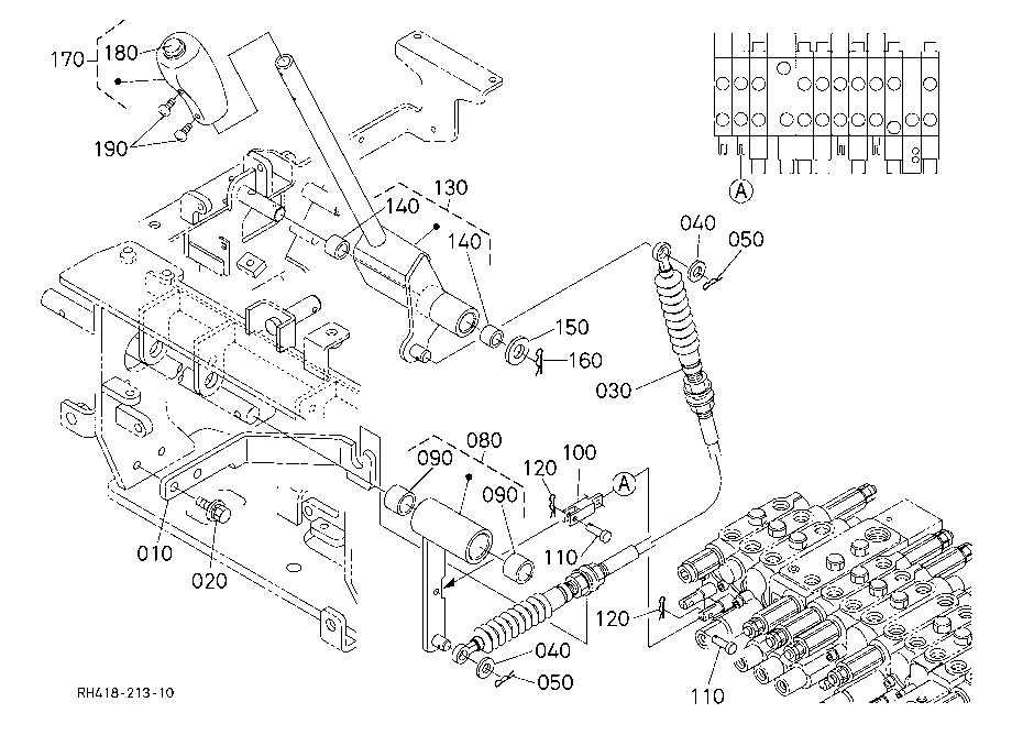 Control Lever (Blade)