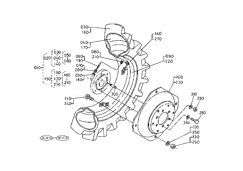 Rear Wheel (12.4-24)