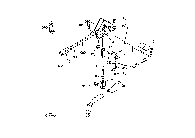 Pto Clutch Lever