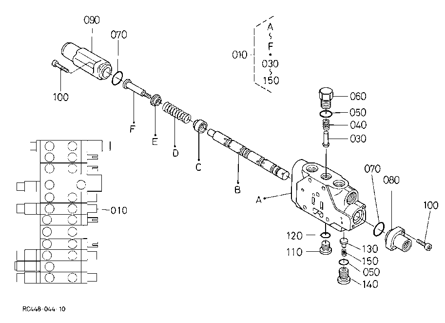 Spool Section (Arm)