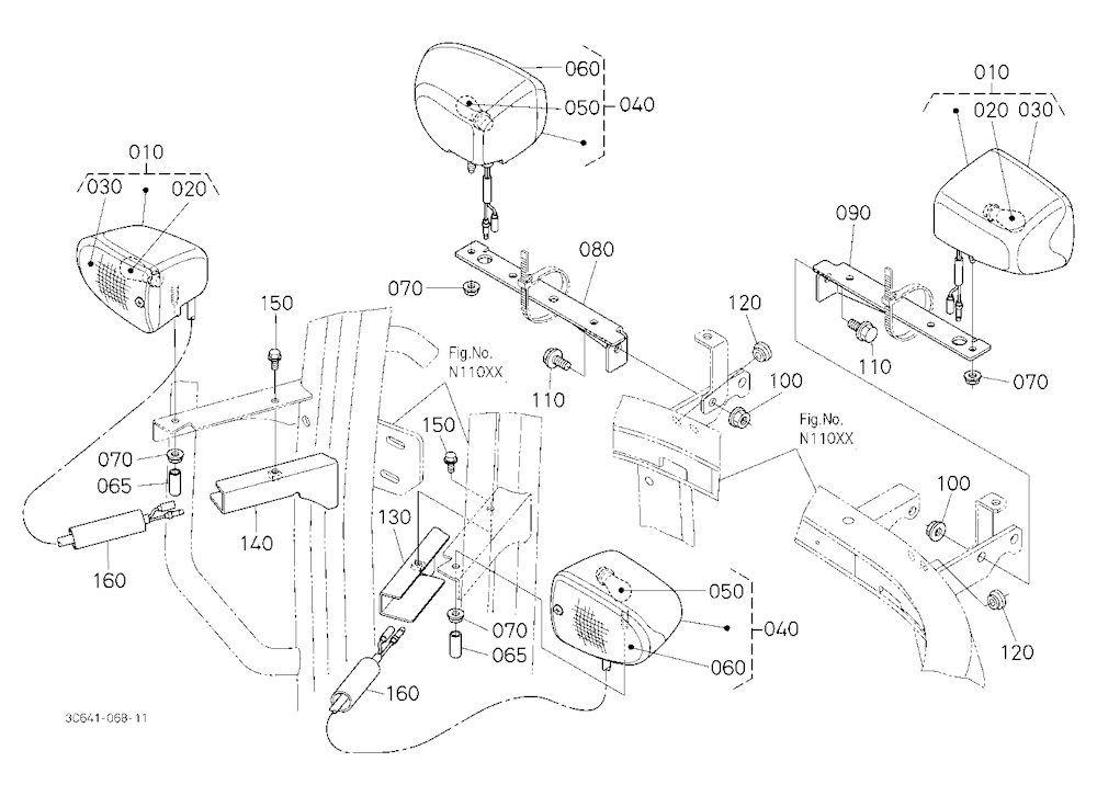 Hazard Light