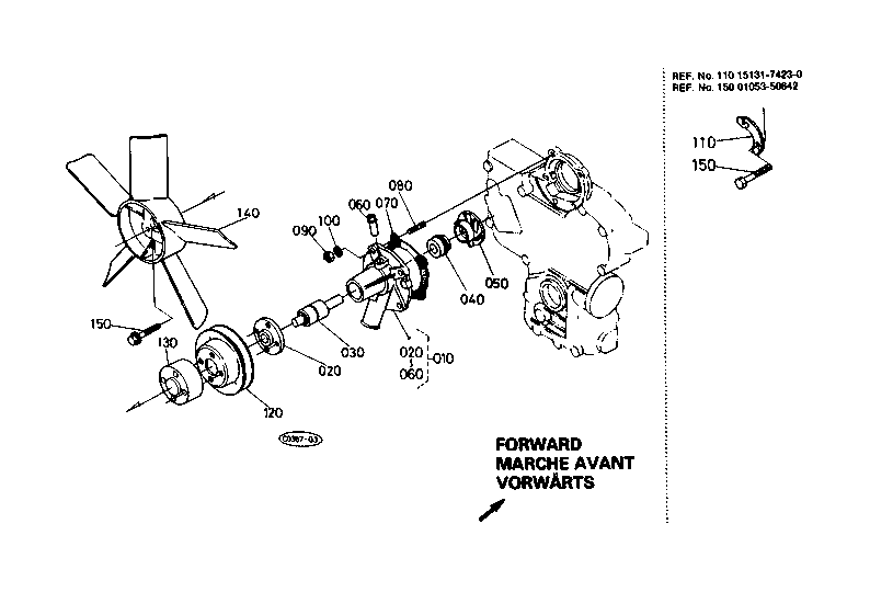 Water Pump