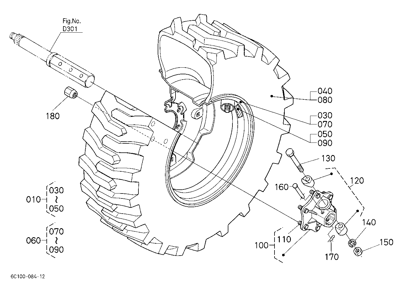 Rear Wheel(12-16.5)