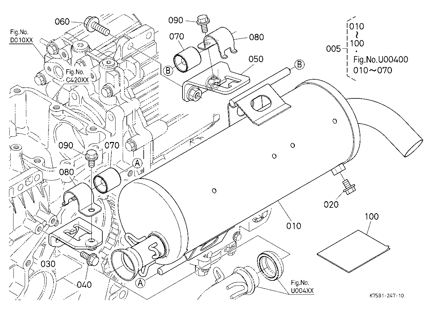 Muffler Kit (Muffler) [Option]