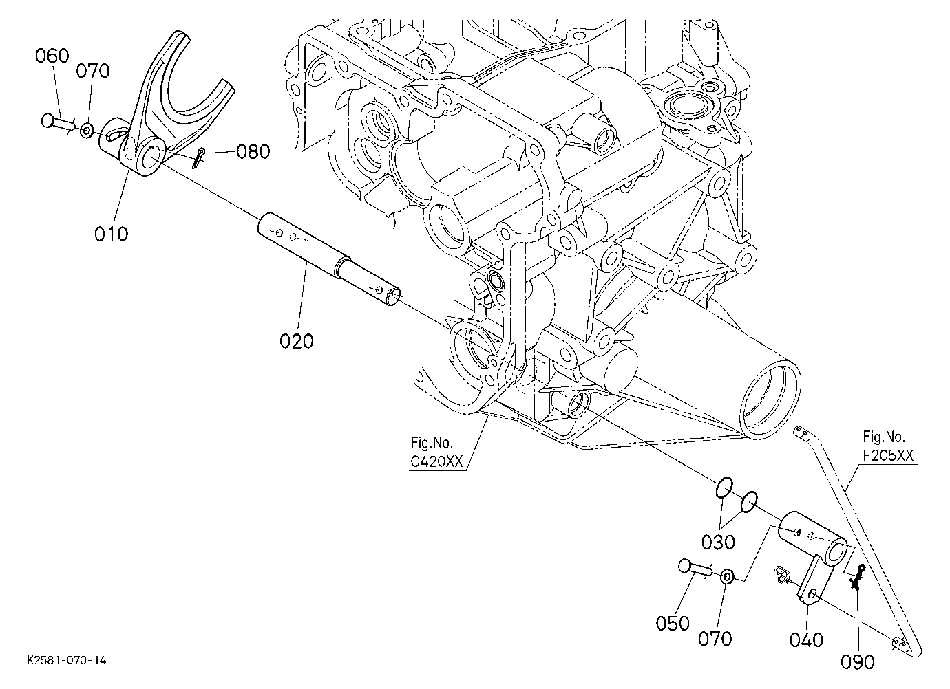 Rear Differential Lock Shift Fork