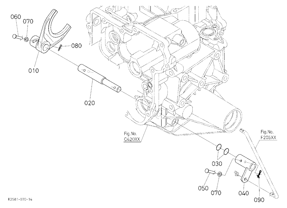 Rear Differential Lock Shift Fork