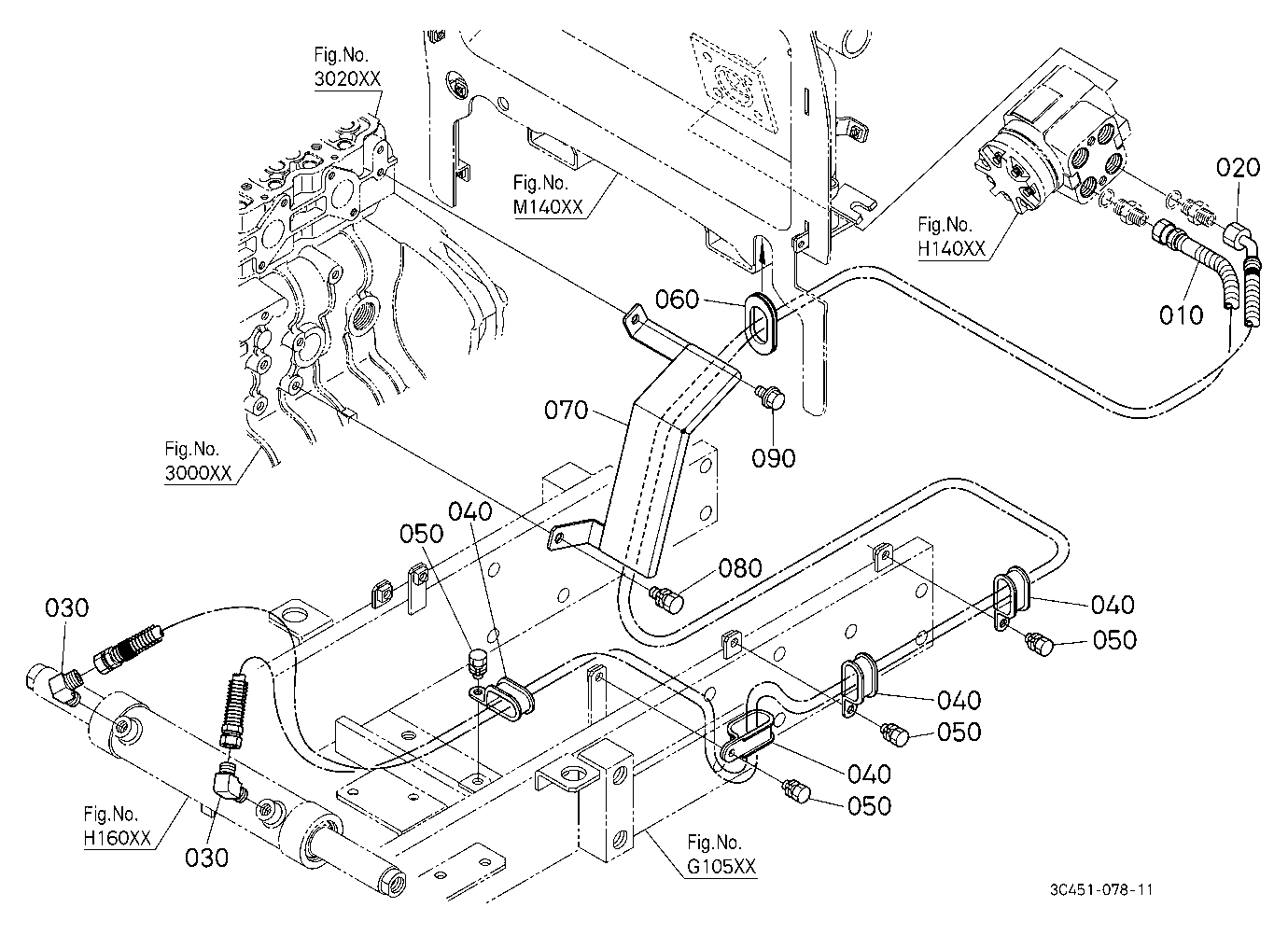 Steering Hose (Delivery)