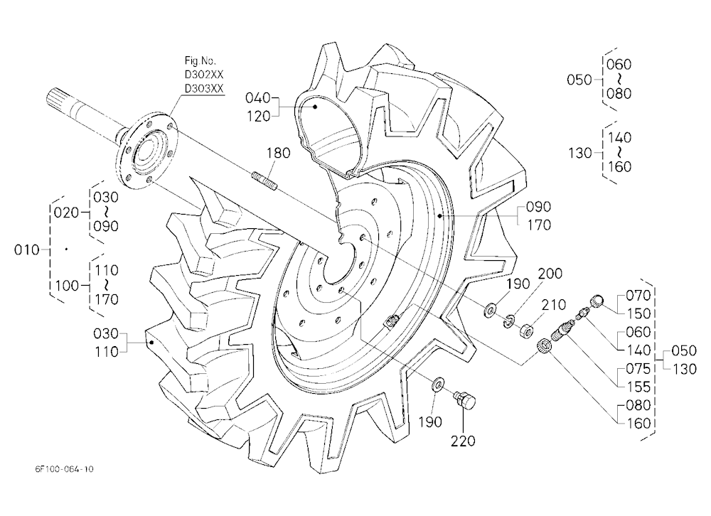 Rear Wheel (9.5-22)