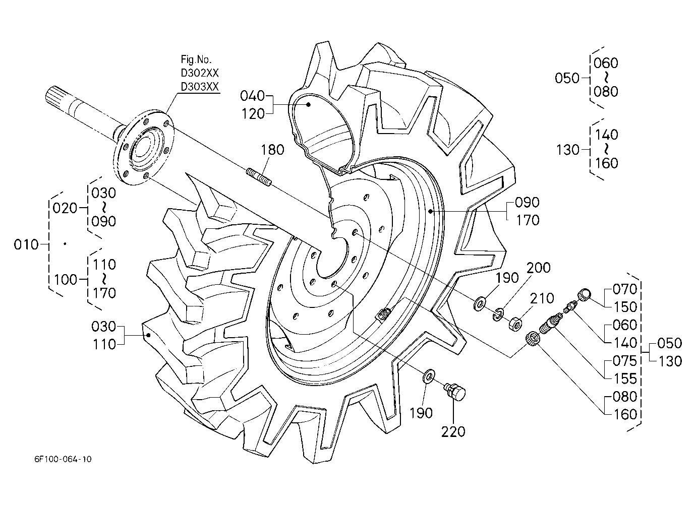 Rear Wheel (9.5-22)