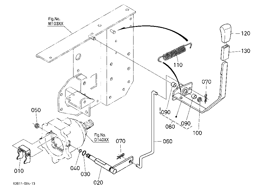 Clutch Lock Lever