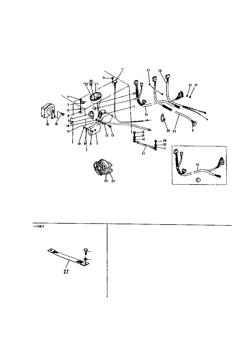 Electrical