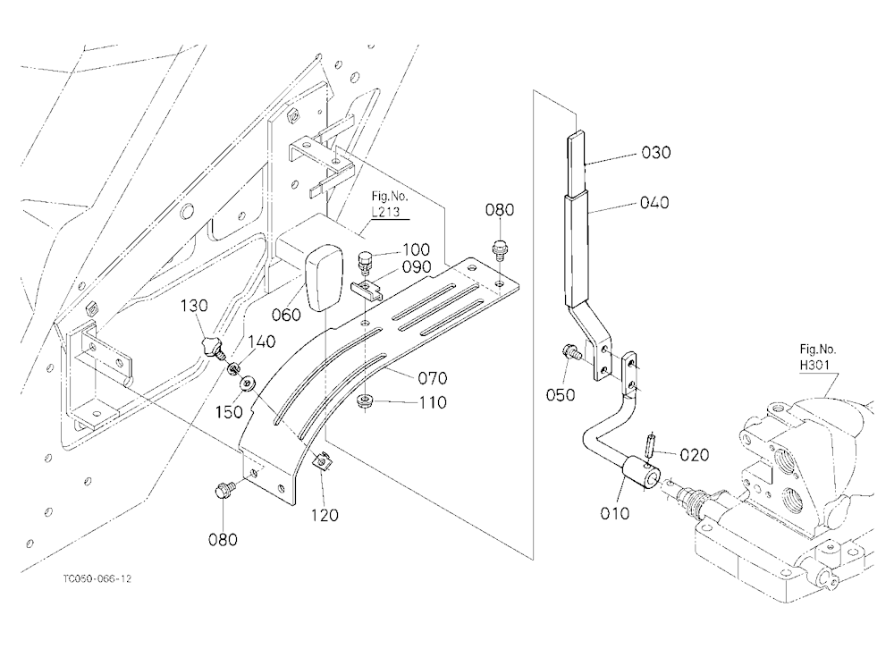 Position Control Lever