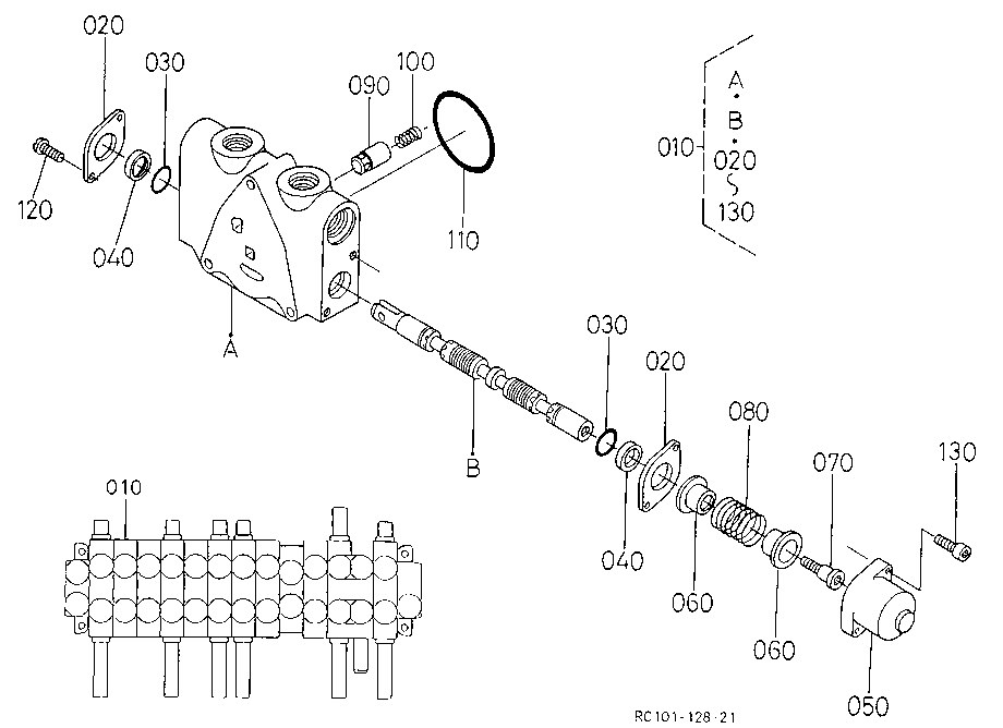 Spool Section (Blade)