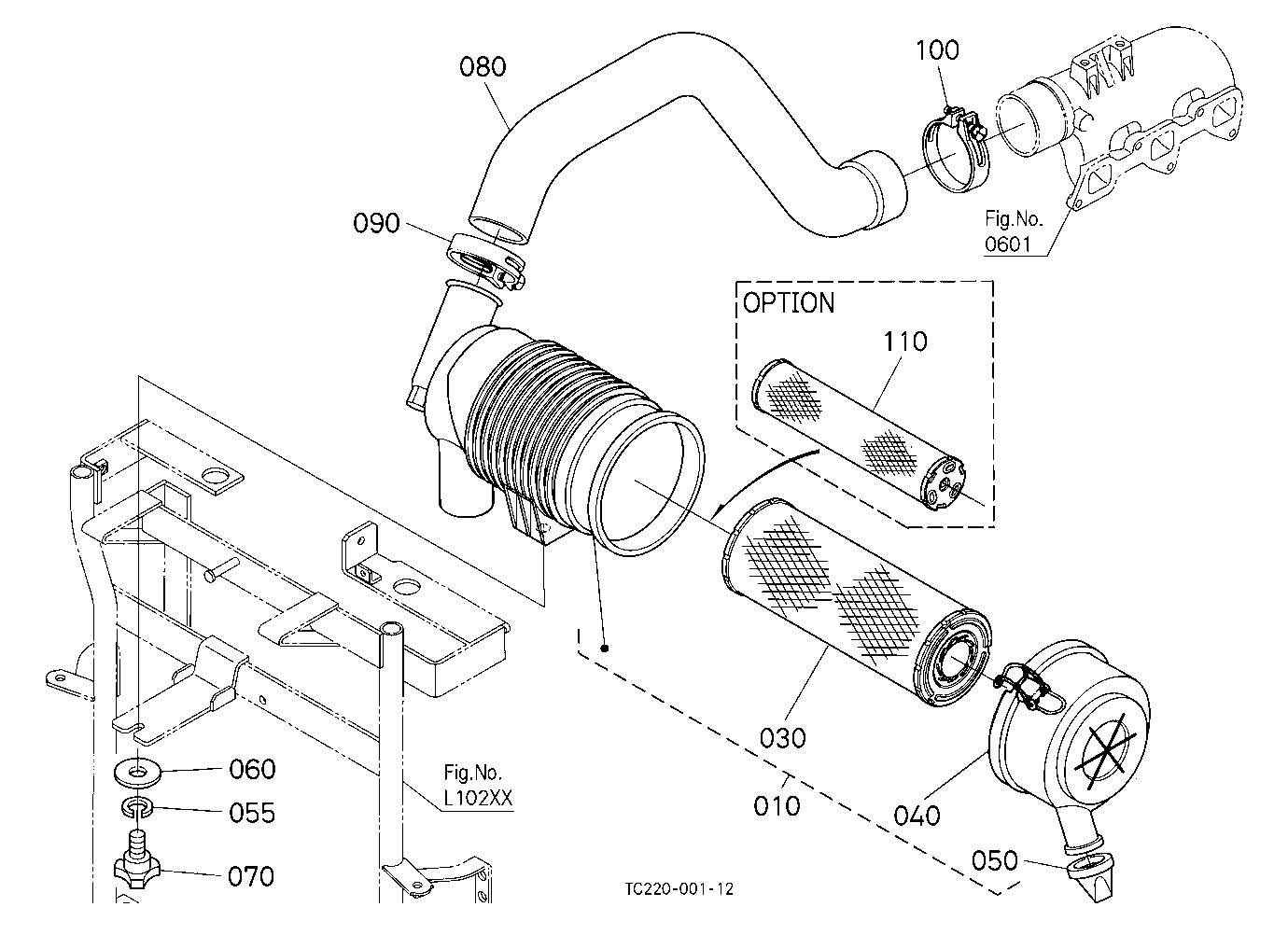Air Cleaner